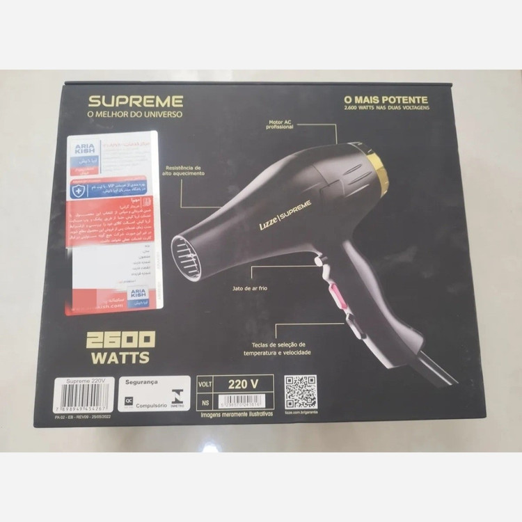 سشوار حرفه ای لیز مدل supreme