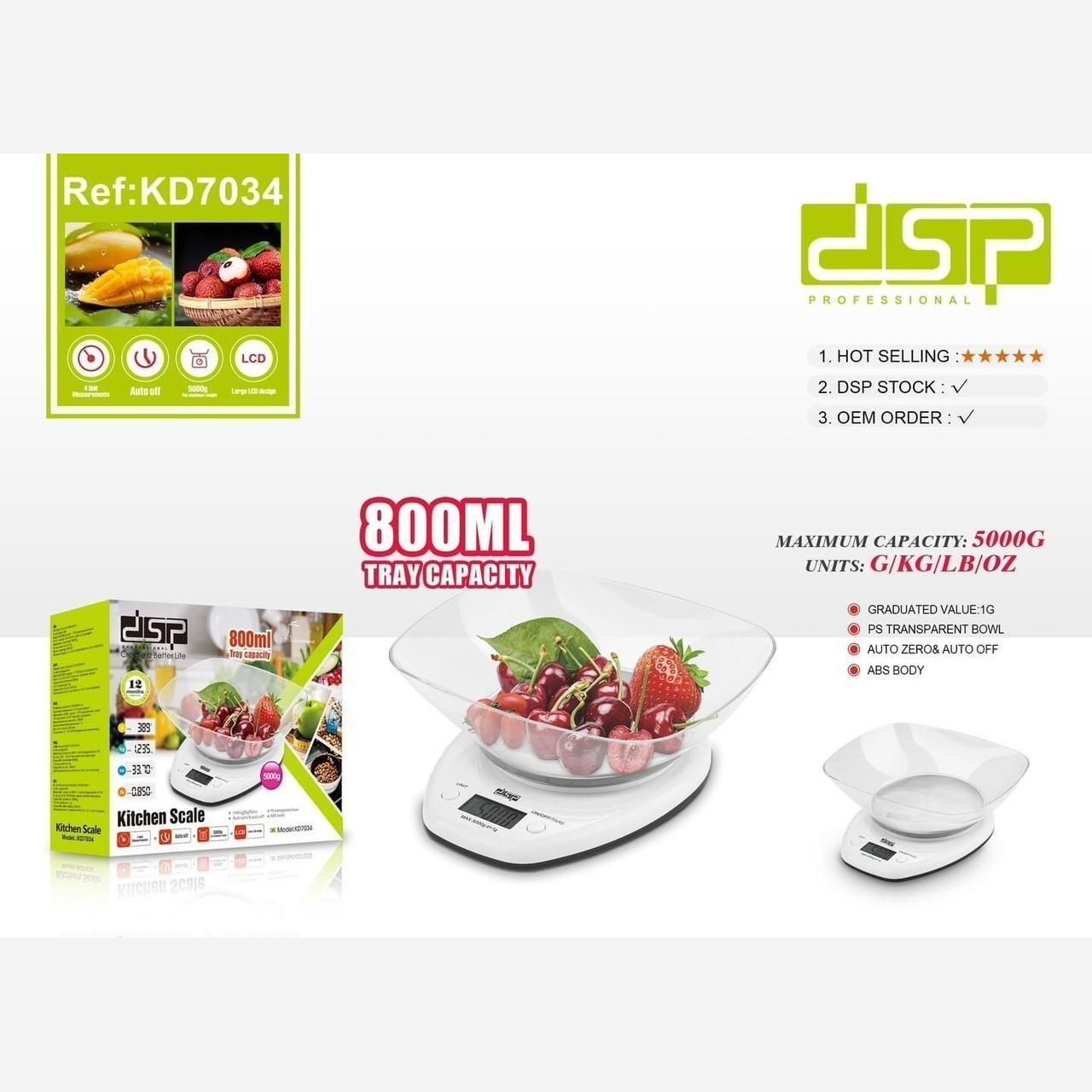 ترازوی آشپزخانه دی اس پی مدل kD7034