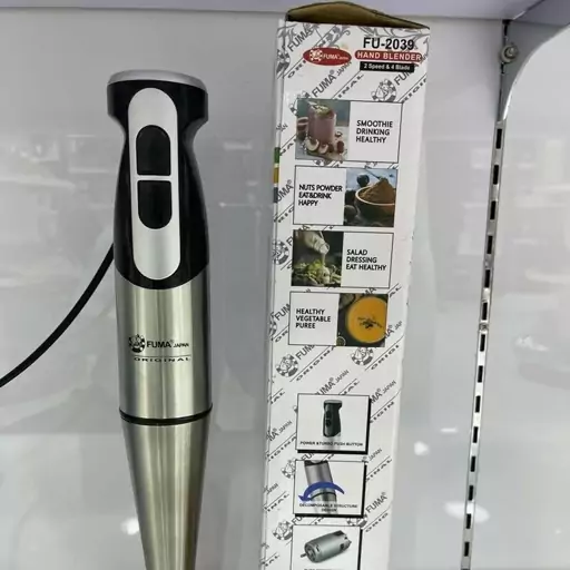 گوشت کوب برقی برند فوما مدل 2039